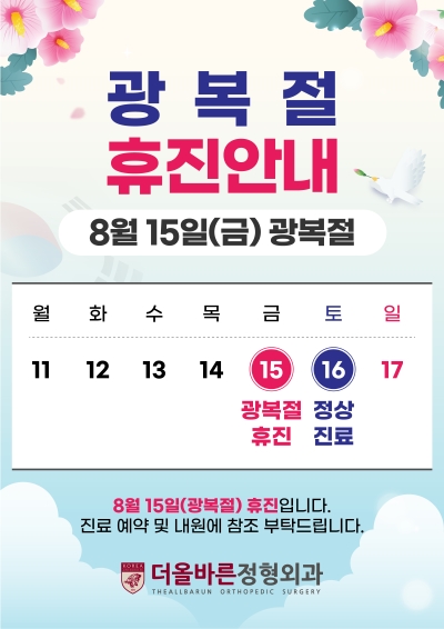 6ed7f202ab708aed775ccc58d14007f9_1753762710_4313.jpg